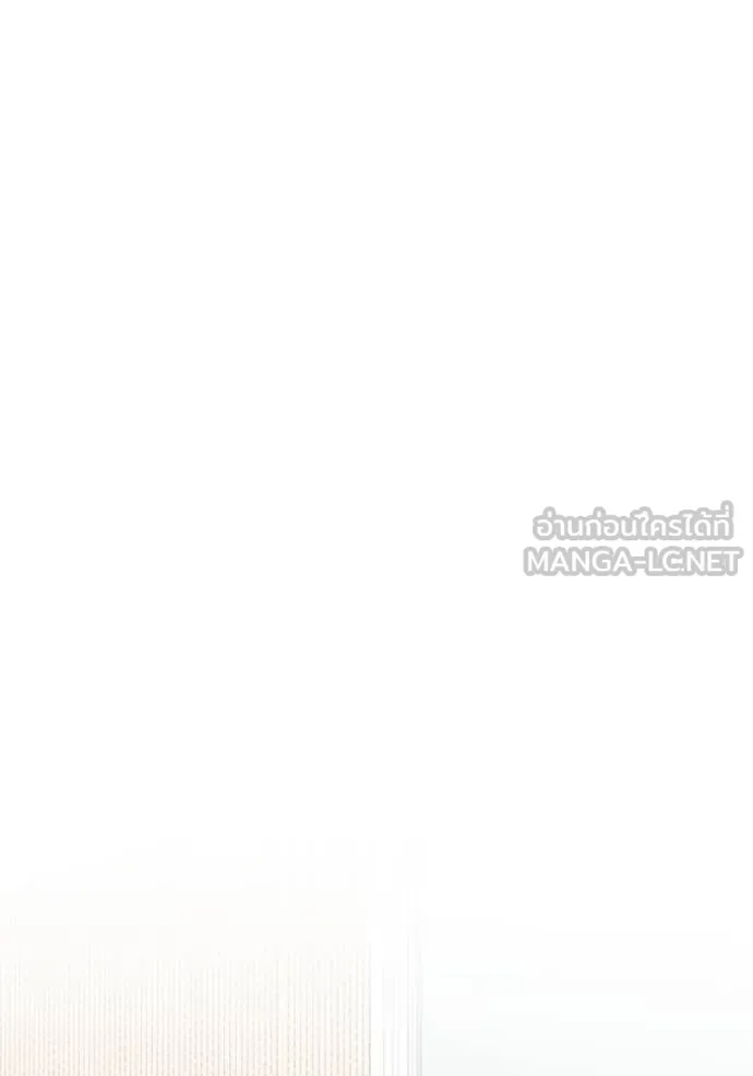 Aura of a Genius Actor ออร่าของนักแสดงอัจฉริยะ ตอนที่ 28 page 95