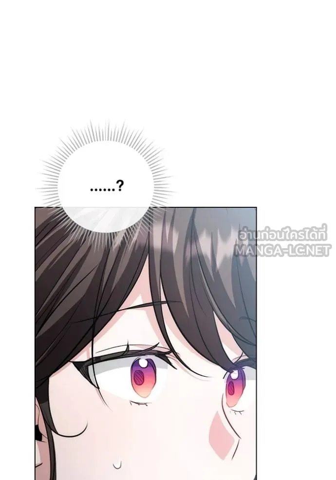 Aura of a Genius Actor ออร่าของนักแสดงอัจฉริยะ ตอนที่ 28 page 113