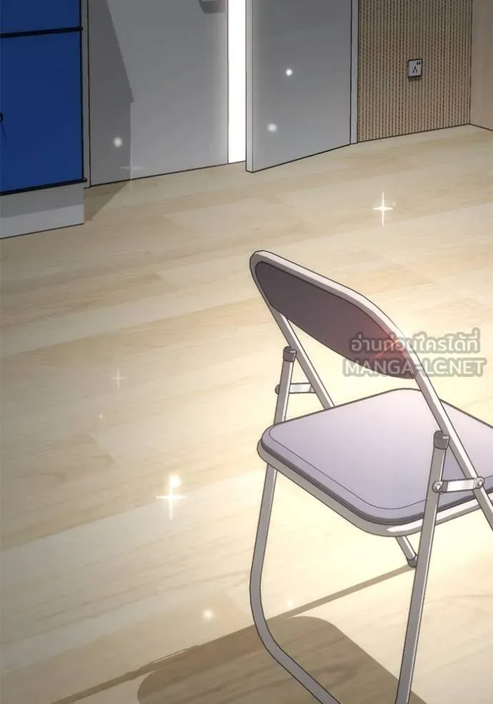 Aura of a Genius Actor ออร่าของนักแสดงอัจฉริยะ ตอนที่ 28 page 122