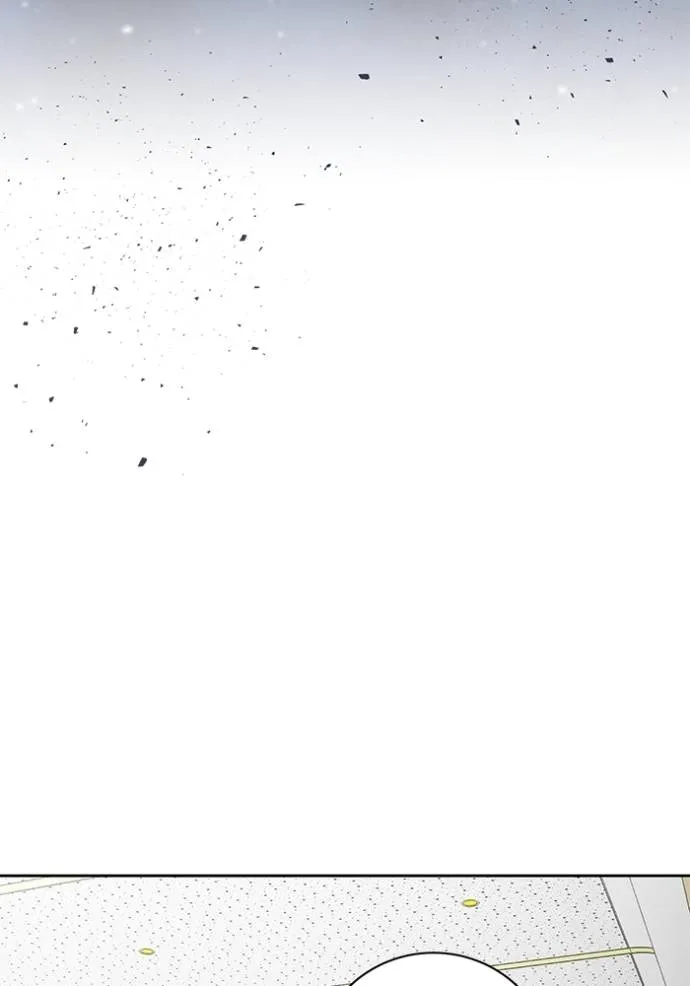 Aura of a Genius Actor ออร่าของนักแสดงอัจฉริยะ ตอนที่ 29 page 31