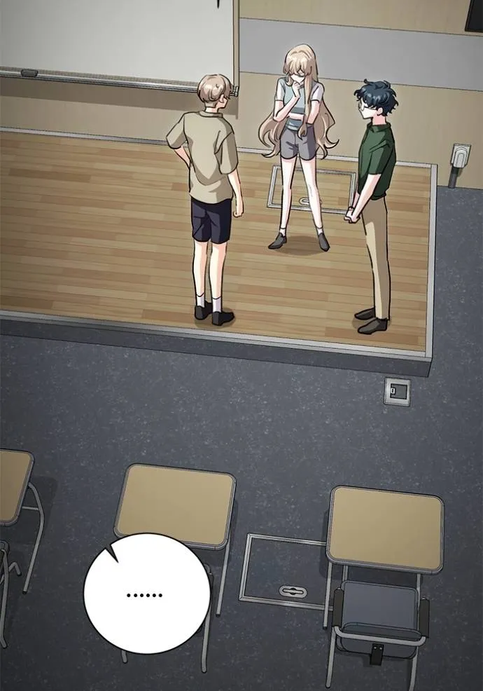 Aura of a Genius Actor ออร่าของนักแสดงอัจฉริยะ ตอนที่ 29 page 49