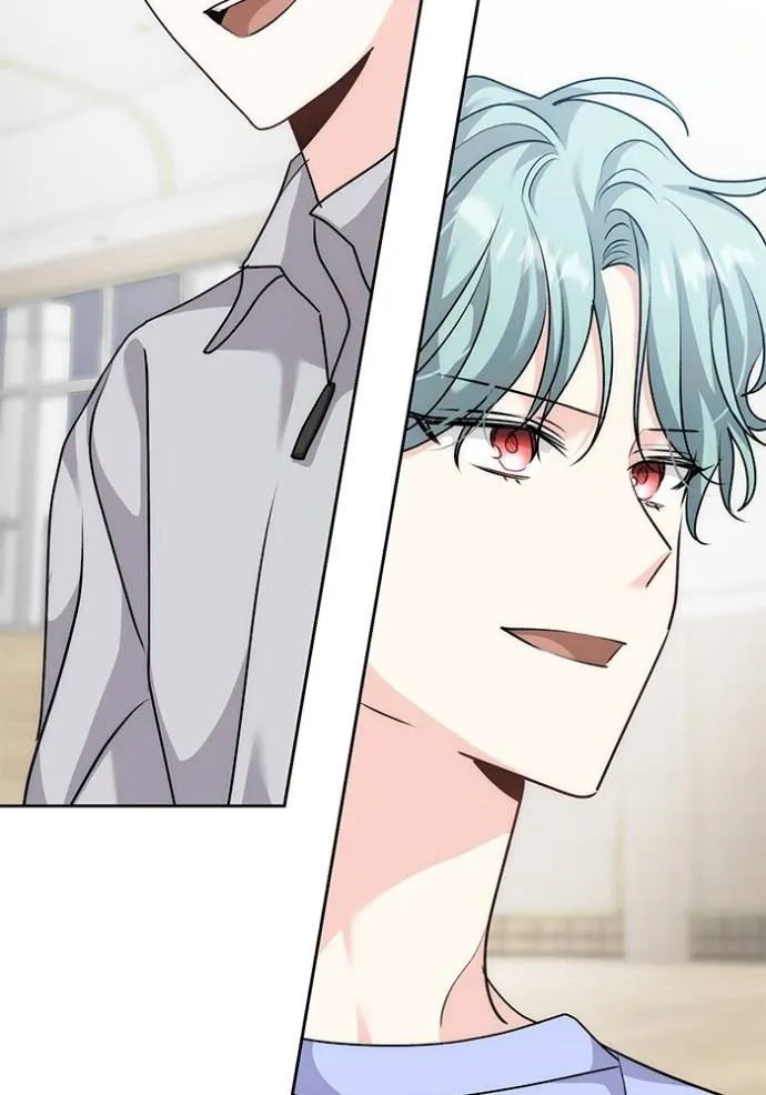 Aura of a Genius Actor ออร่าของนักแสดงอัจฉริยะ ตอนที่ 29 page 78