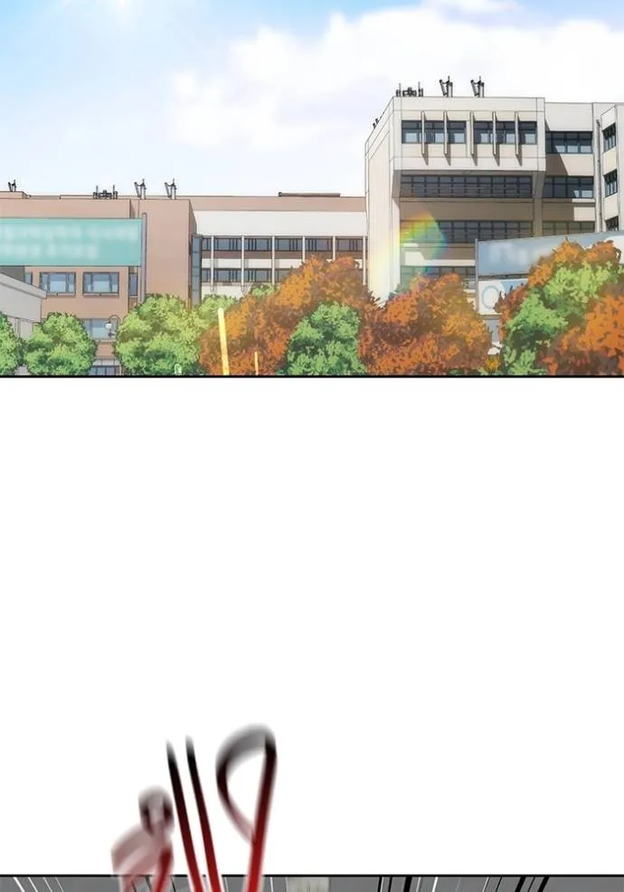 Aura of a Genius Actor ออร่าของนักแสดงอัจฉริยะ ตอนที่ 29 page 81