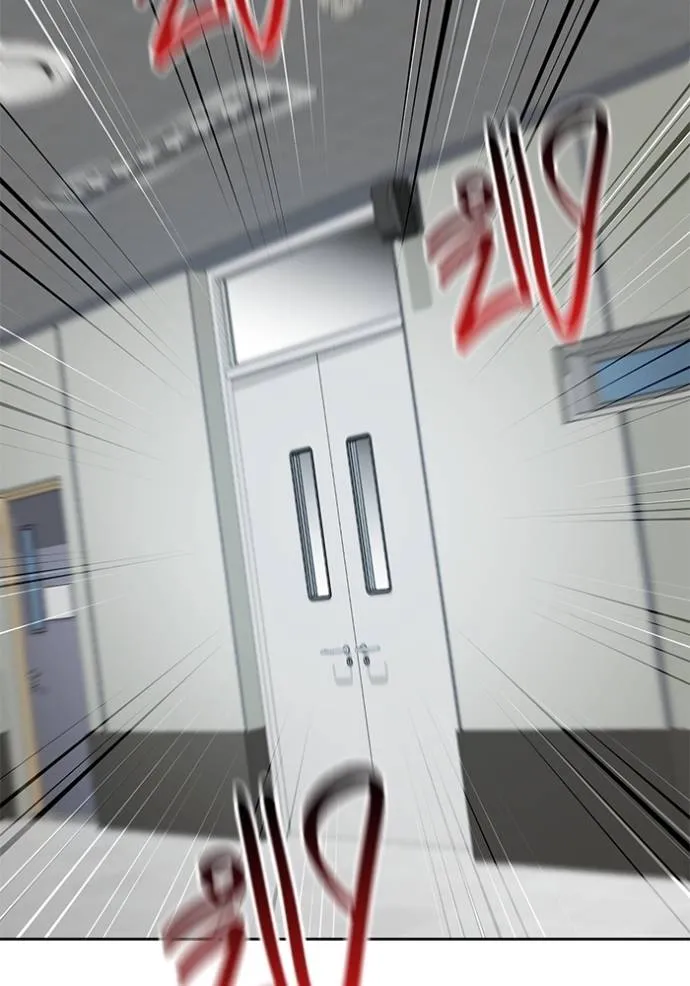 Aura of a Genius Actor ออร่าของนักแสดงอัจฉริยะ ตอนที่ 29 page 82