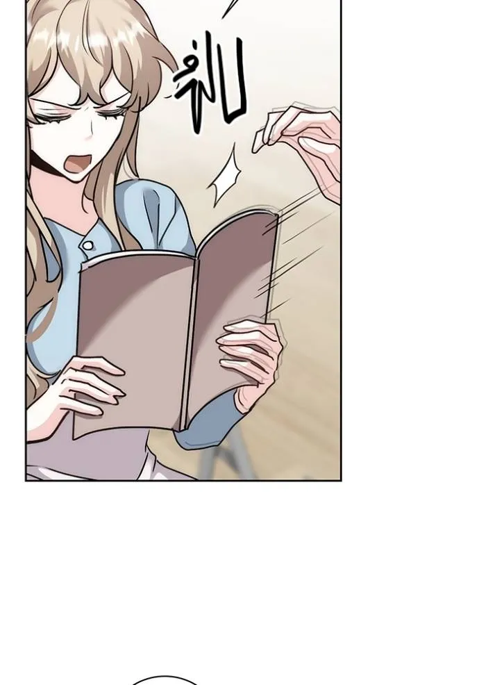 Aura of a Genius Actor ออร่าของนักแสดงอัจฉริยะ ตอนที่ 29 page 90