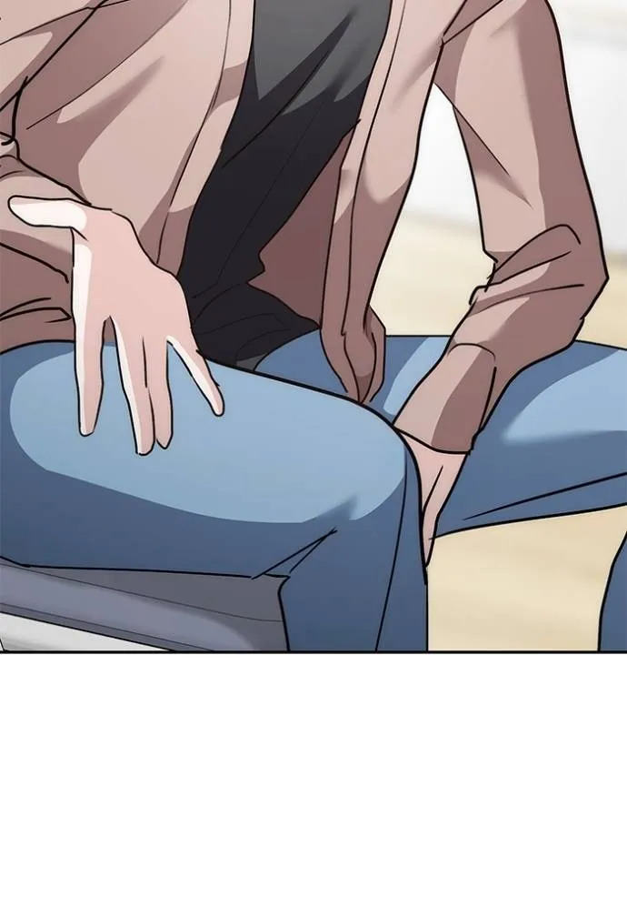 Aura of a Genius Actor ออร่าของนักแสดงอัจฉริยะ ตอนที่ 29 page 93