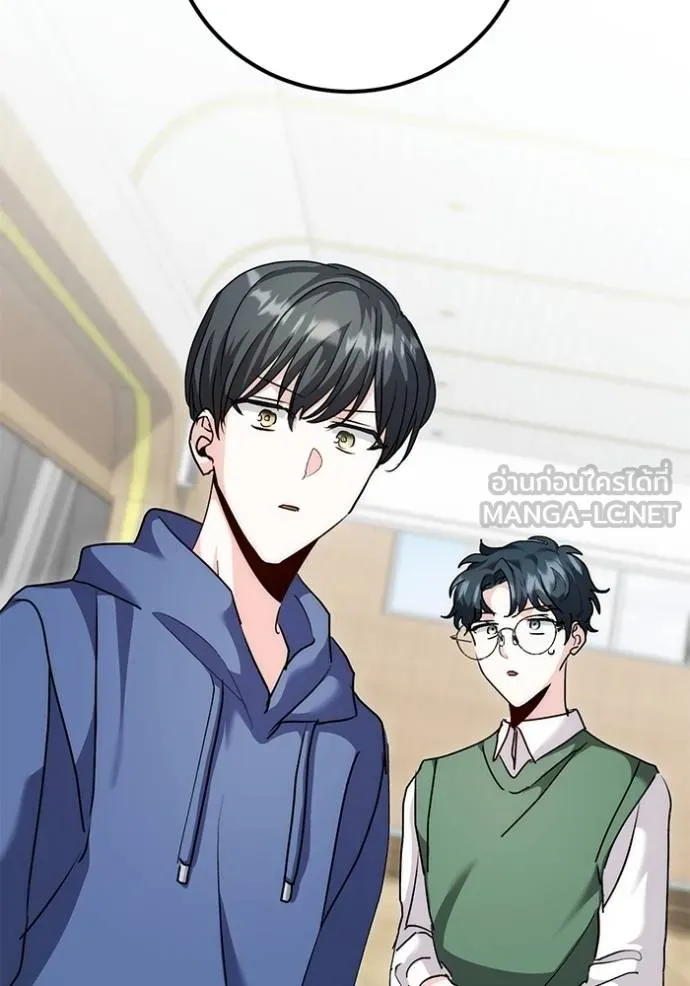 Aura of a Genius Actor ออร่าของนักแสดงอัจฉริยะ ตอนที่ 29 page 98