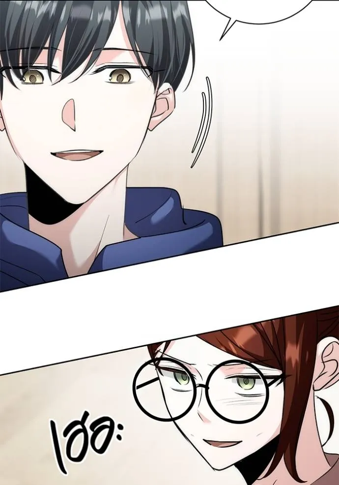 Aura of a Genius Actor ออร่าของนักแสดงอัจฉริยะ ตอนที่ 29 page 114