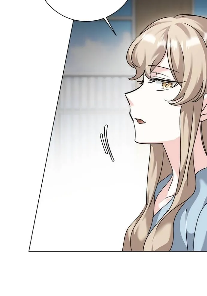 Aura of a Genius Actor ออร่าของนักแสดงอัจฉริยะ ตอนที่ 29 page 133