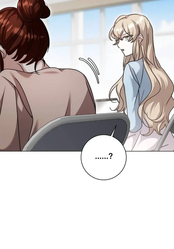 Aura of a Genius Actor ออร่าของนักแสดงอัจฉริยะ ตอนที่ 29 page 136