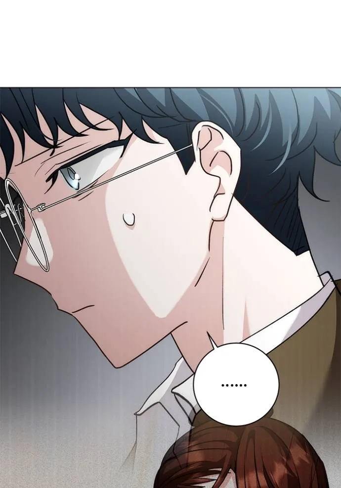 Aura of a Genius Actor ออร่าของนักแสดงอัจฉริยะ ตอนที่ 30 page 6