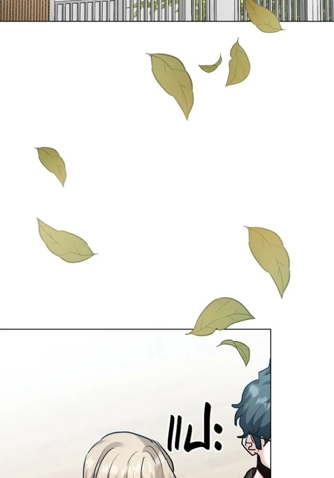 Aura of a Genius Actor ออร่าของนักแสดงอัจฉริยะ ตอนที่ 30 page 60