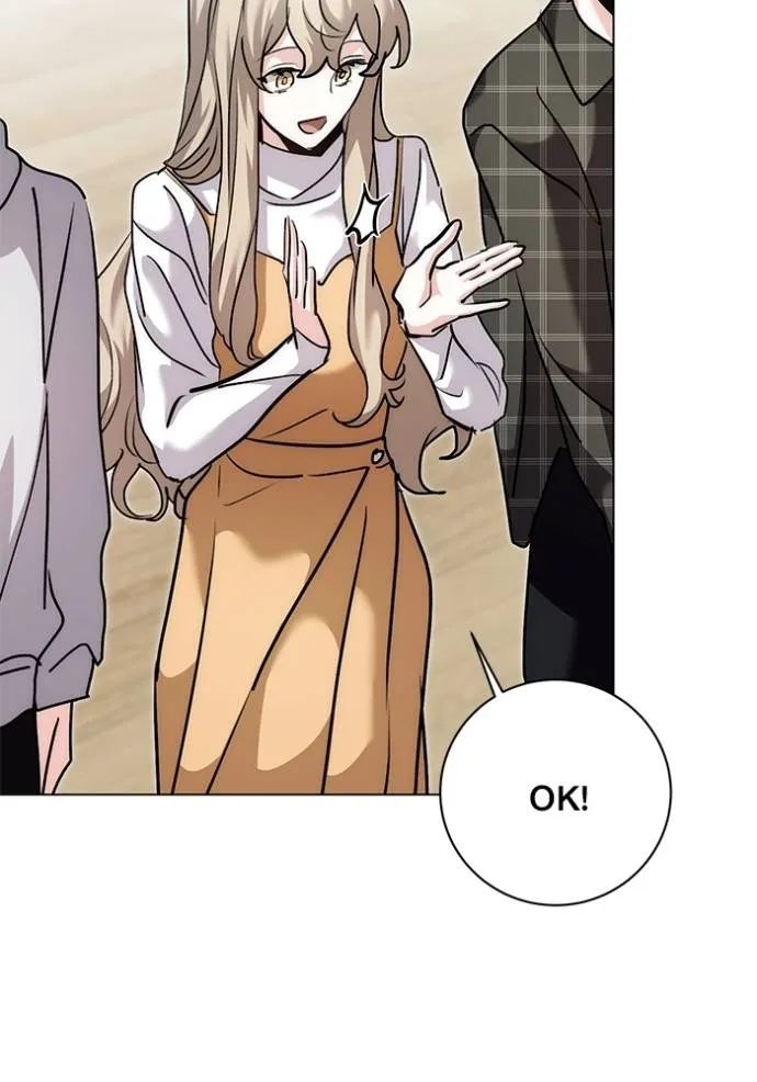 Aura of a Genius Actor ออร่าของนักแสดงอัจฉริยะ ตอนที่ 30 page 61