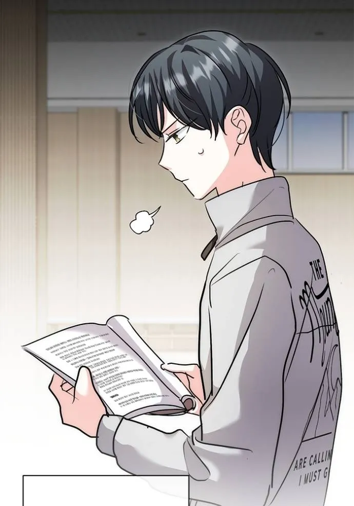 Aura of a Genius Actor ออร่าของนักแสดงอัจฉริยะ ตอนที่ 30 page 70