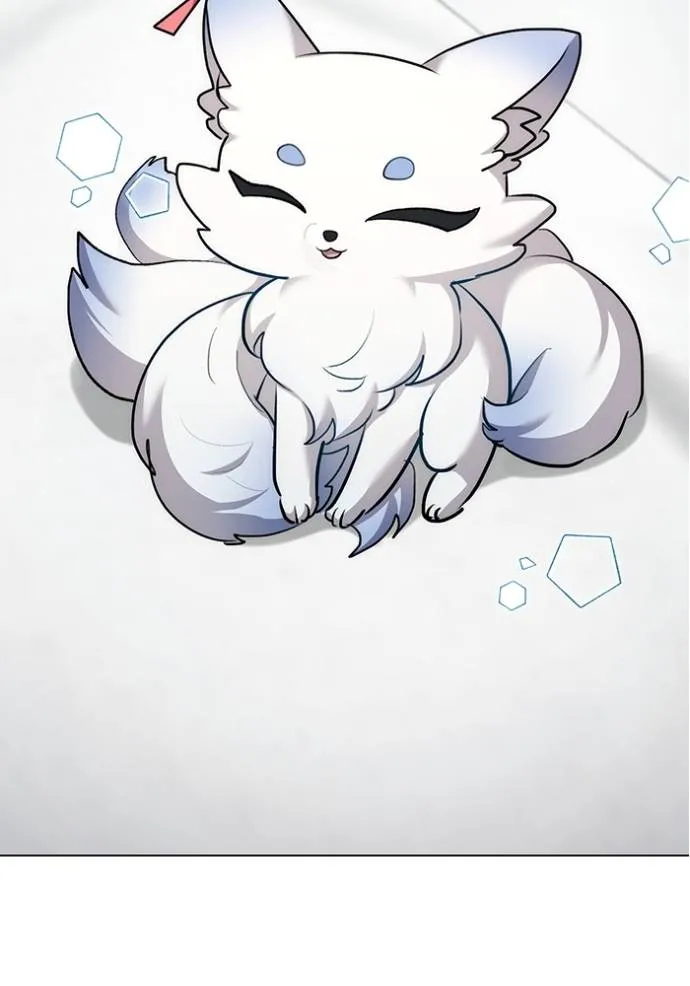 Aura of a Genius Actor ออร่าของนักแสดงอัจฉริยะ ตอนที่ 30 page 76