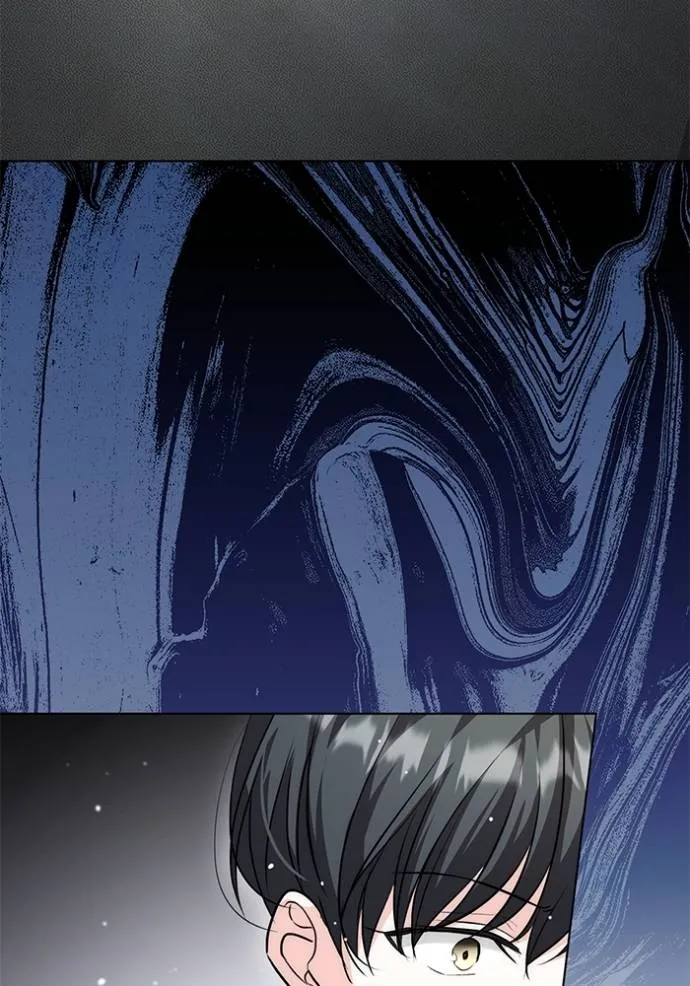 Aura of a Genius Actor ออร่าของนักแสดงอัจฉริยะ ตอนที่ 30 page 82