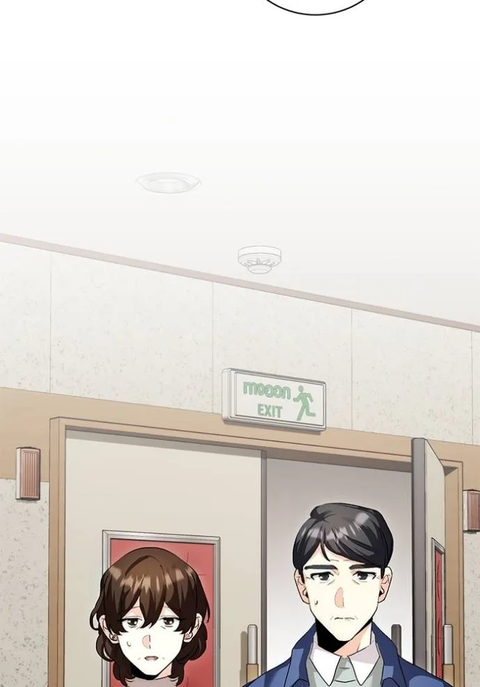 Aura of a Genius Actor ออร่าของนักแสดงอัจฉริยะ ตอนที่ 30 page 118