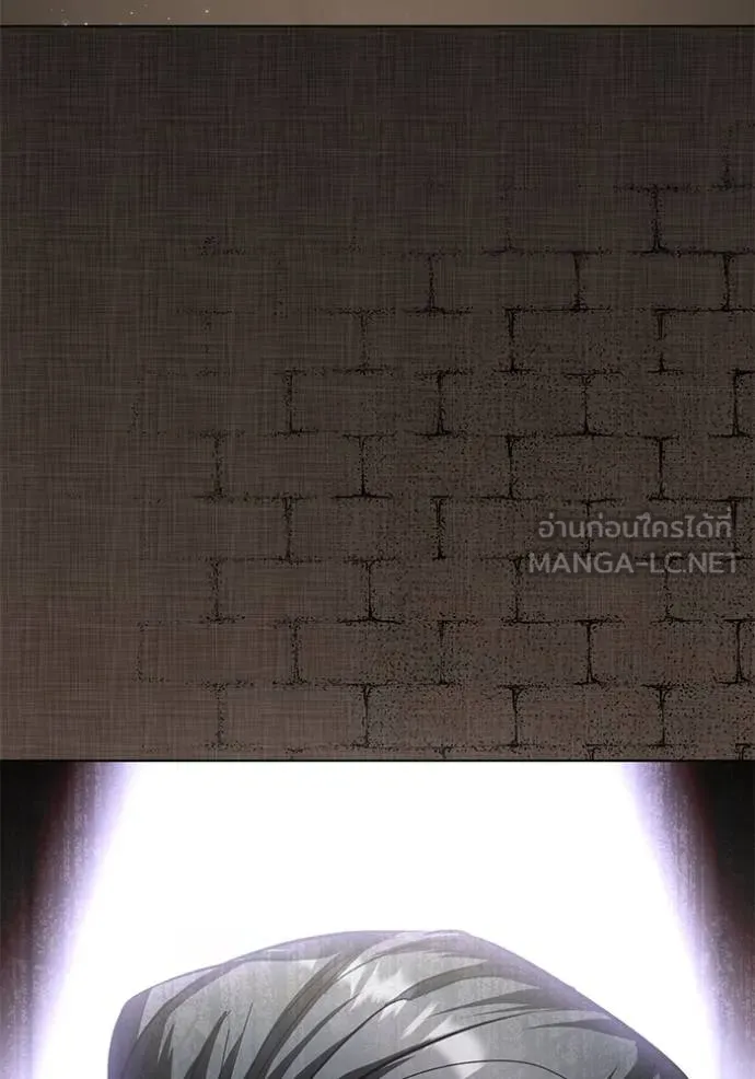 Aura of a Genius Actor ออร่าของนักแสดงอัจฉริยะ ตอนที่ 30 page 128