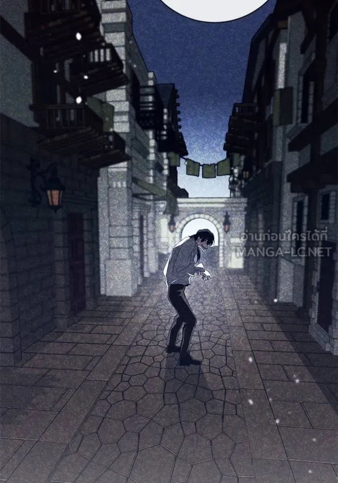 Aura of a Genius Actor ออร่าของนักแสดงอัจฉริยะ ตอนที่ 31 page 29