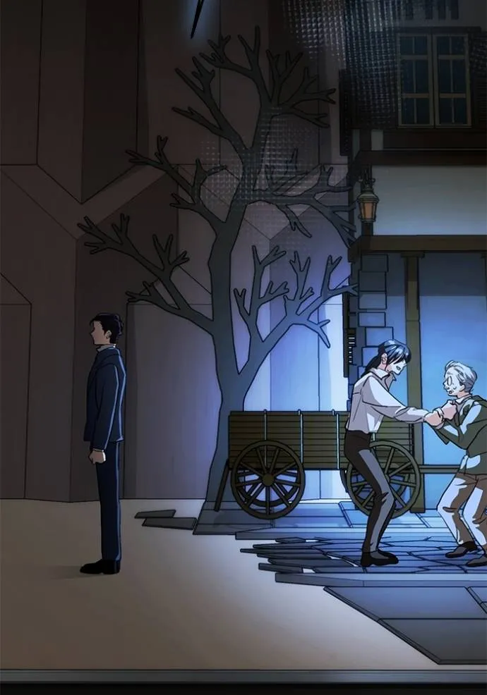 Aura of a Genius Actor ออร่าของนักแสดงอัจฉริยะ ตอนที่ 31 page 33