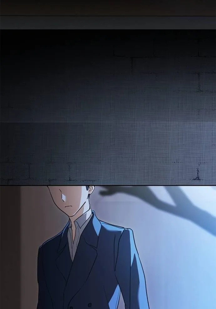 Aura of a Genius Actor ออร่าของนักแสดงอัจฉริยะ ตอนที่ 31 page 34