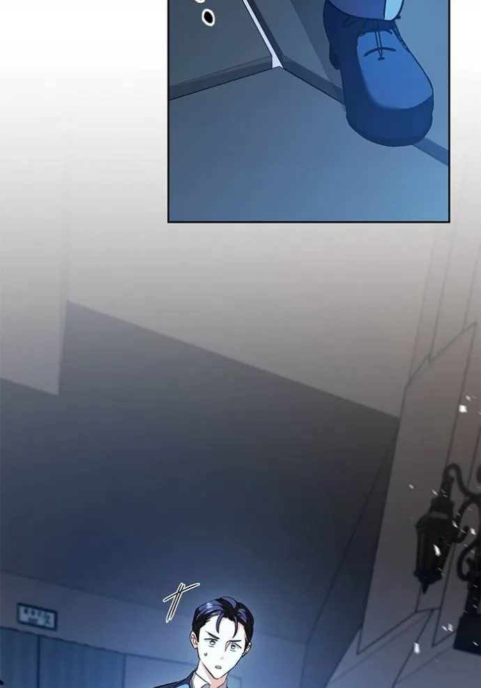 Aura of a Genius Actor ออร่าของนักแสดงอัจฉริยะ ตอนที่ 31 page 37