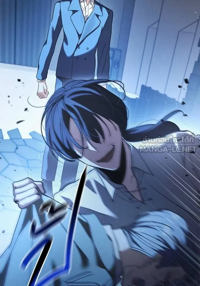 Aura of a Genius Actor ออร่าของนักแสดงอัจฉริยะ ตอนที่ 31 page 38