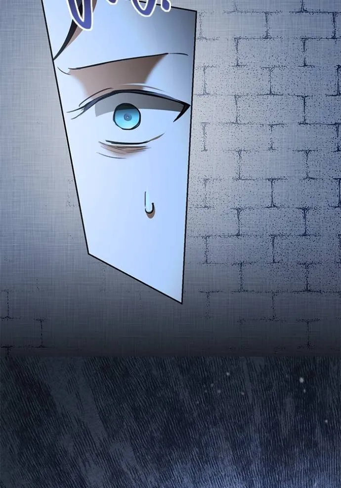 Aura of a Genius Actor ออร่าของนักแสดงอัจฉริยะ ตอนที่ 31 page 45