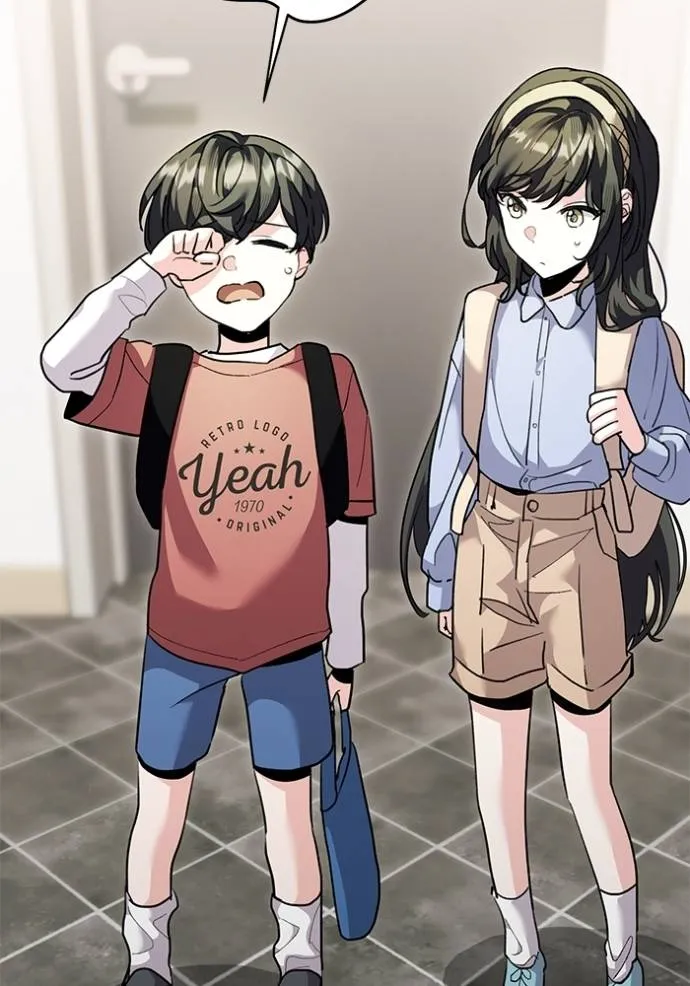 Aura of a Genius Actor ออร่าของนักแสดงอัจฉริยะ ตอนที่ 31 page 52