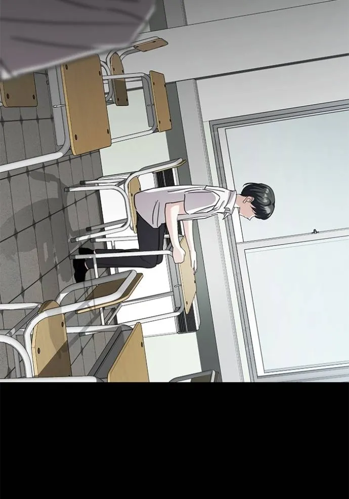 Aura of a Genius Actor ออร่าของนักแสดงอัจฉริยะ ตอนที่ 31 page 61