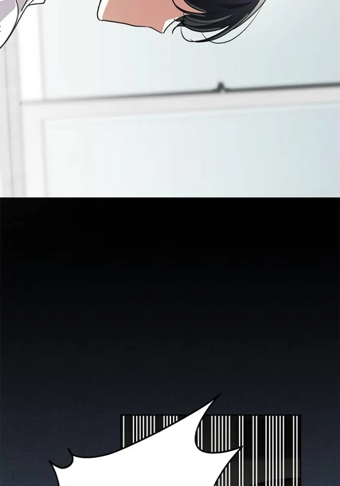 Aura of a Genius Actor ออร่าของนักแสดงอัจฉริยะ ตอนที่ 31 page 63