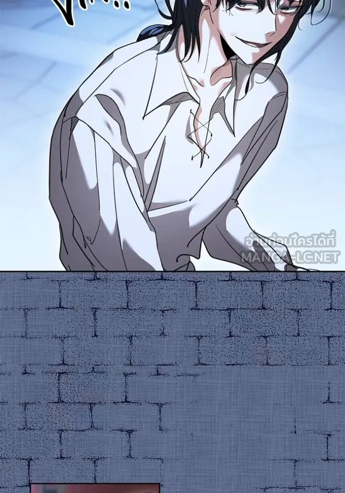 Aura of a Genius Actor ออร่าของนักแสดงอัจฉริยะ ตอนที่ 31 page 68