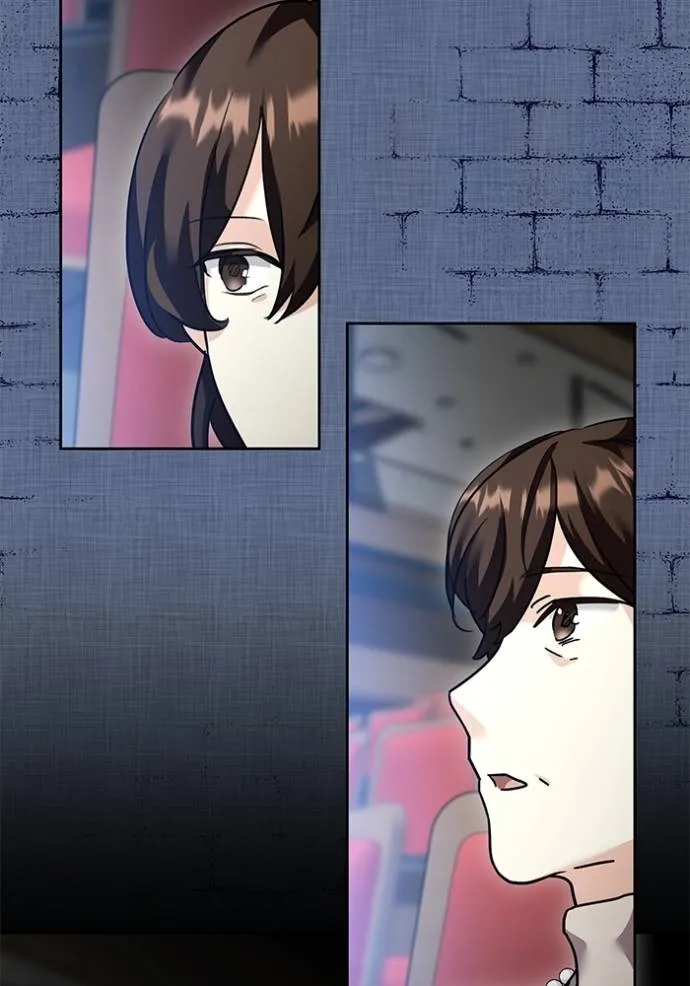 Aura of a Genius Actor ออร่าของนักแสดงอัจฉริยะ ตอนที่ 31 page 69