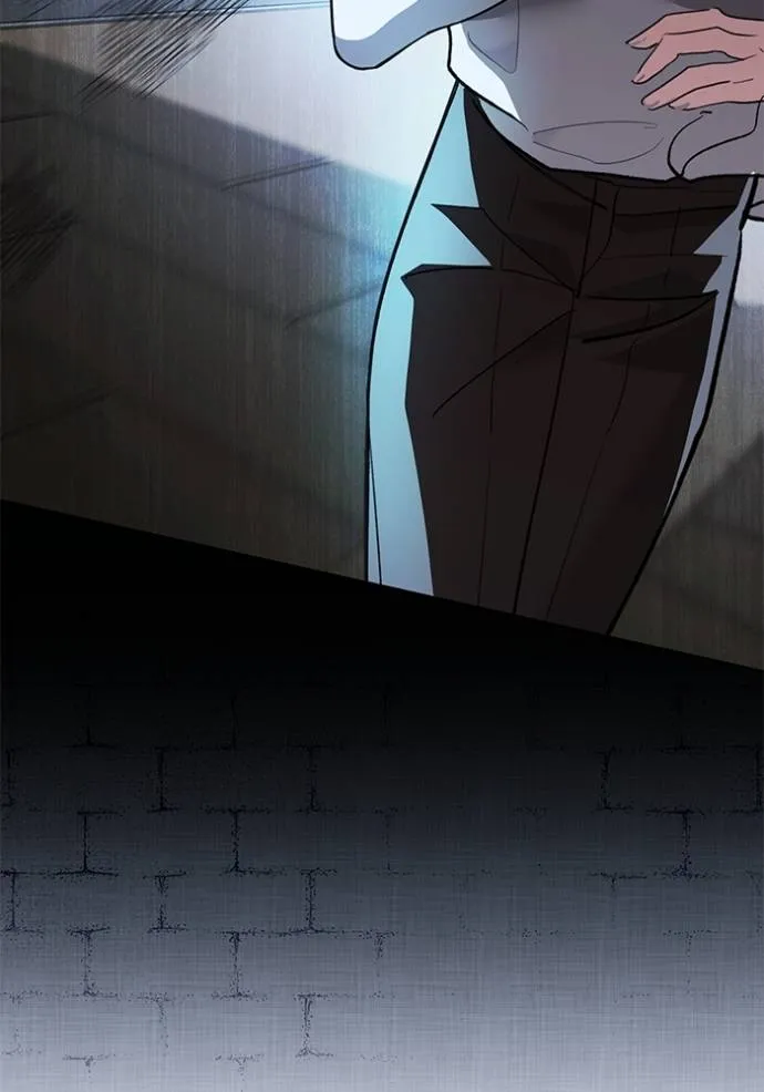 Aura of a Genius Actor ออร่าของนักแสดงอัจฉริยะ ตอนที่ 31 page 75