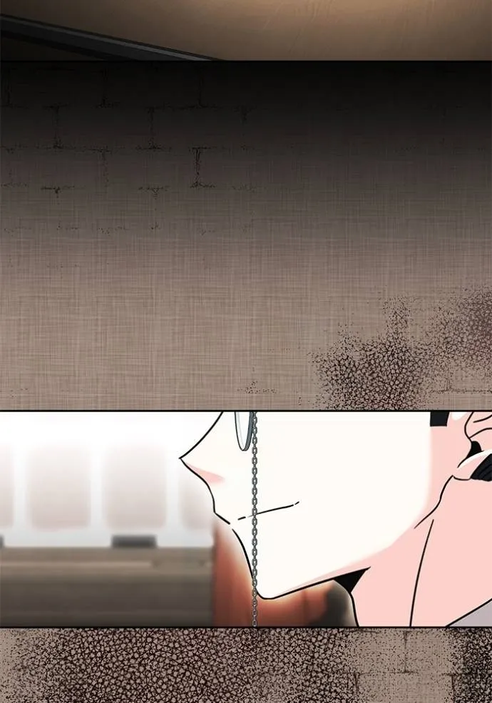 Aura of a Genius Actor ออร่าของนักแสดงอัจฉริยะ ตอนที่ 31 page 90