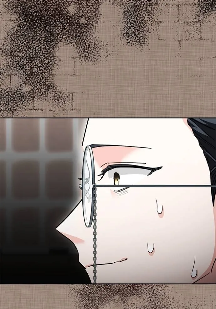 Aura of a Genius Actor ออร่าของนักแสดงอัจฉริยะ ตอนที่ 31 page 91