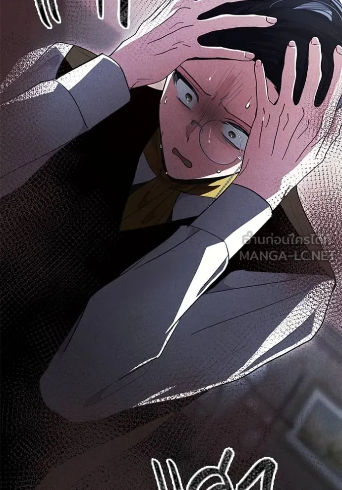 Aura of a Genius Actor ออร่าของนักแสดงอัจฉริยะ ตอนที่ 31 page 104