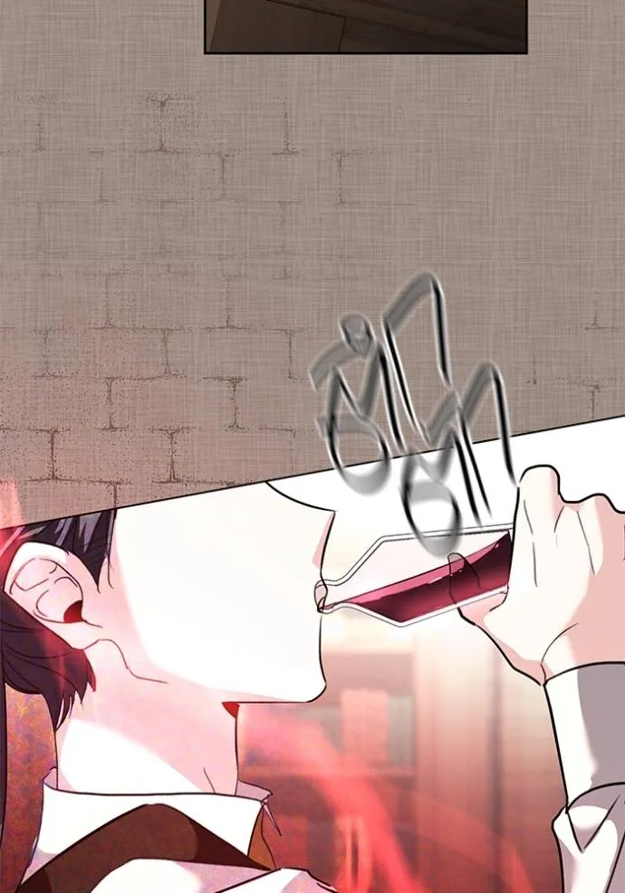 Aura of a Genius Actor ออร่าของนักแสดงอัจฉริยะ ตอนที่ 31 page 118