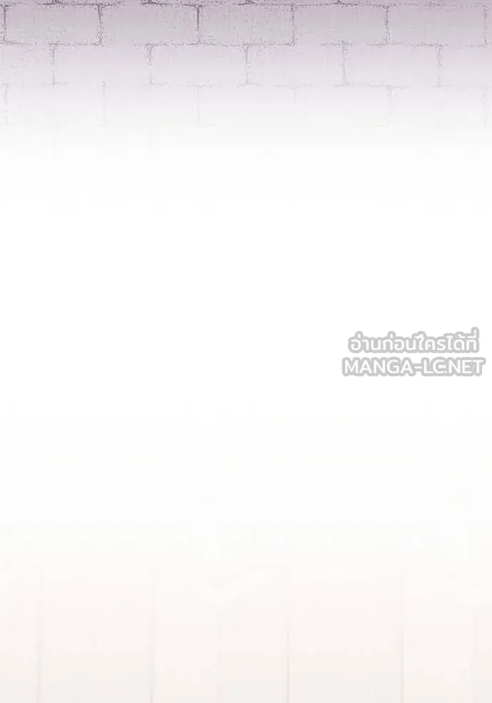 Aura of a Genius Actor ออร่าของนักแสดงอัจฉริยะ ตอนที่ 31 page 125