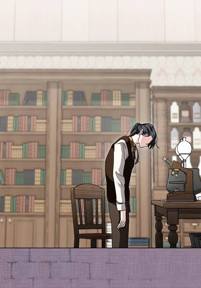 Aura of a Genius Actor ออร่าของนักแสดงอัจฉริยะ ตอนที่ 31 page 126