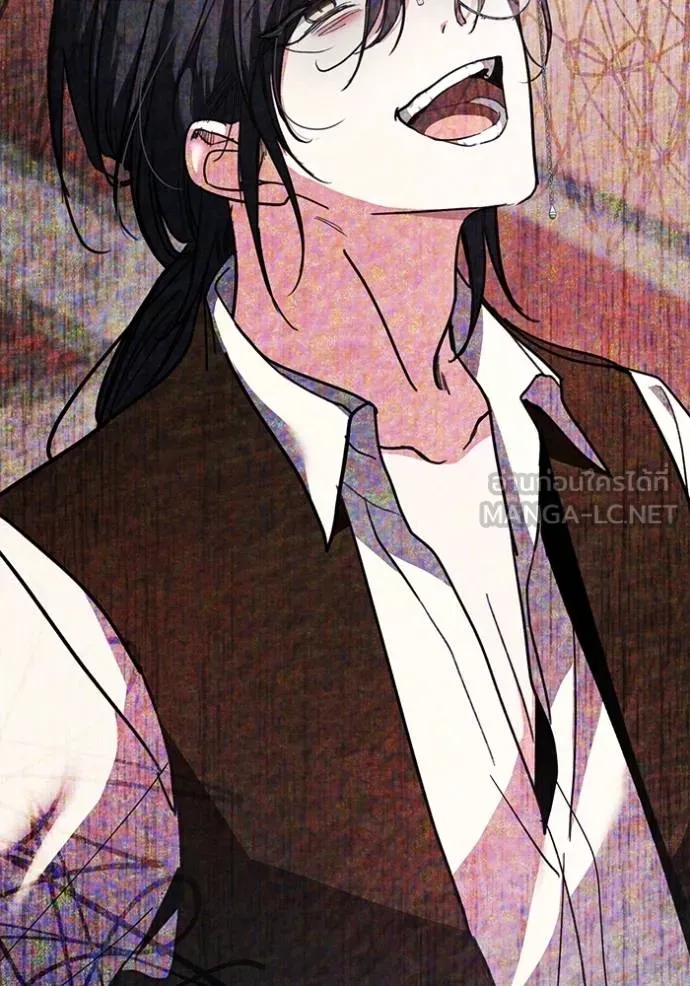 Aura of a Genius Actor ออร่าของนักแสดงอัจฉริยะ ตอนที่ 31 page 131