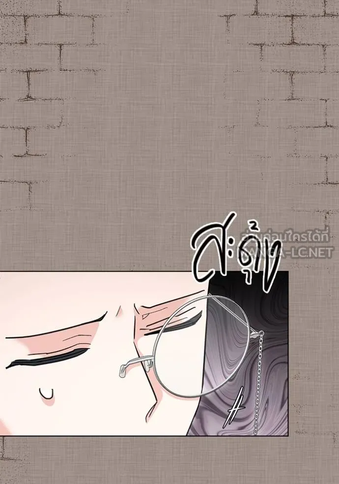 Aura of a Genius Actor ออร่าของนักแสดงอัจฉริยะ ตอนที่ 32 page 32