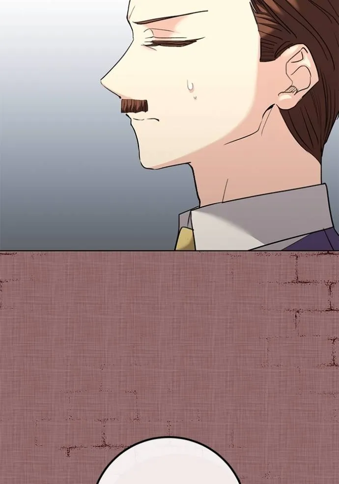 Aura of a Genius Actor ออร่าของนักแสดงอัจฉริยะ ตอนที่ 32 page 75