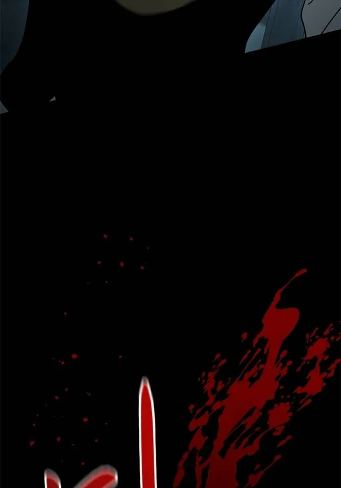 Aura of a Genius Actor ออร่าของนักแสดงอัจฉริยะ ตอนที่ 32 page 108