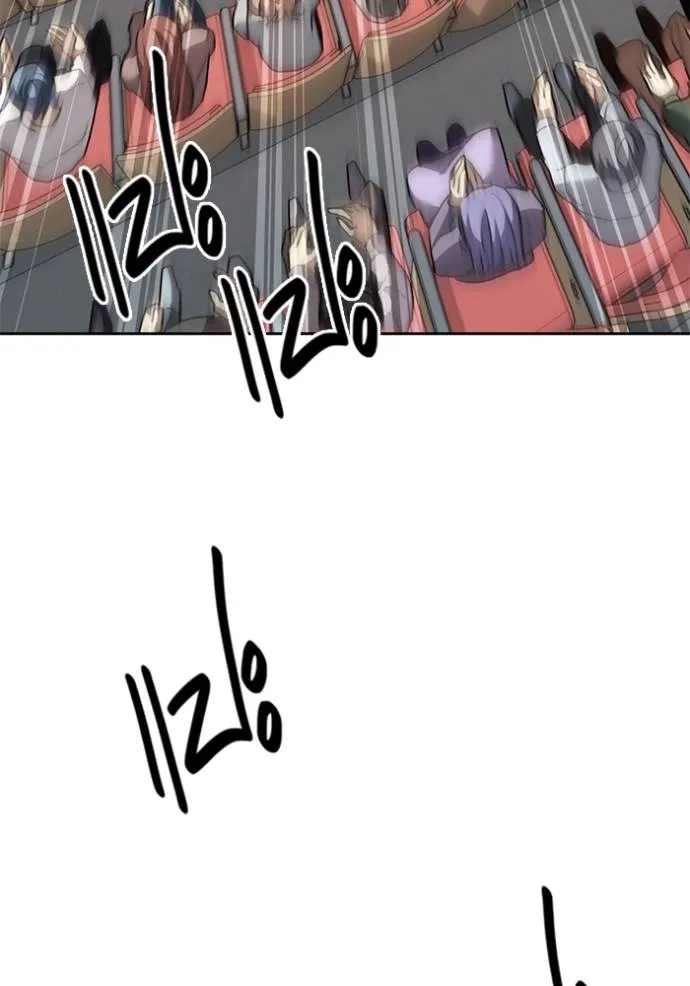 Aura of a Genius Actor ออร่าของนักแสดงอัจฉริยะ ตอนที่ 32 page 112