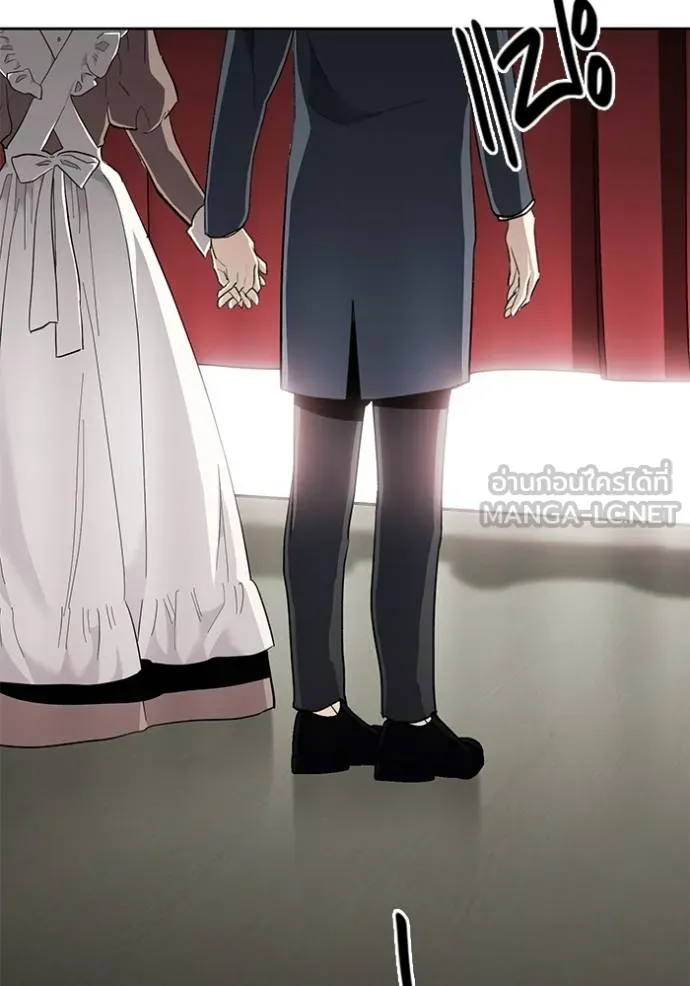 Aura of a Genius Actor ออร่าของนักแสดงอัจฉริยะ ตอนที่ 32 page 113