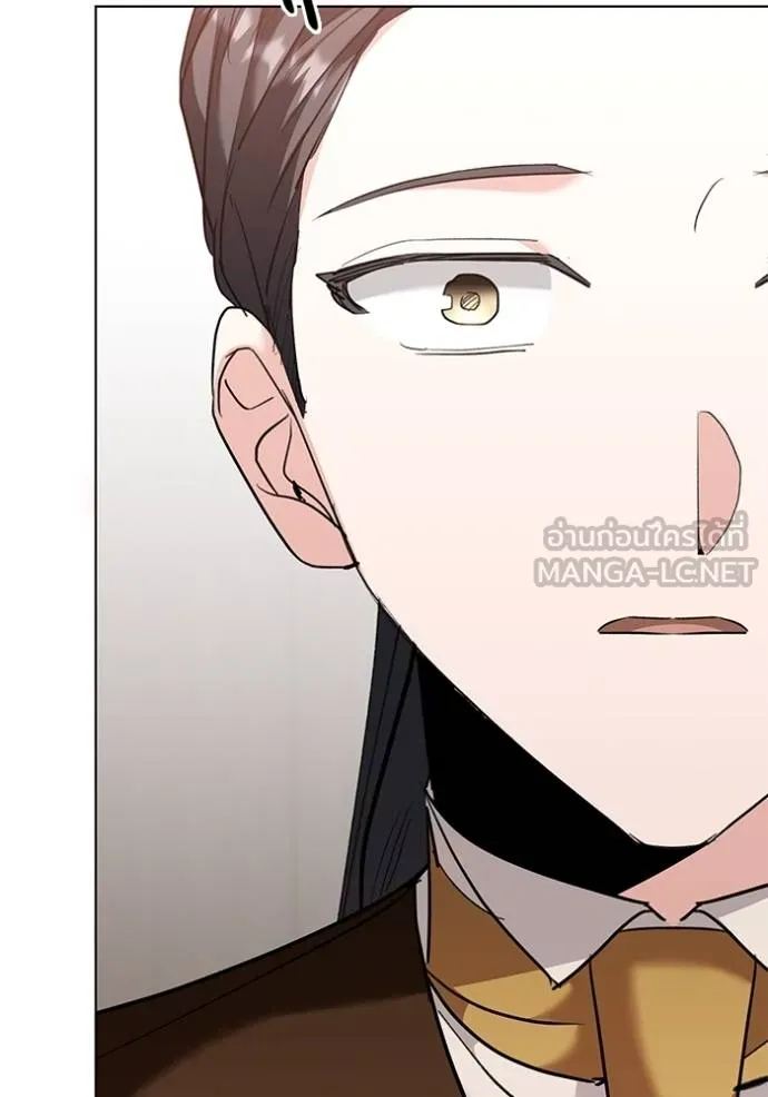 Aura of a Genius Actor ออร่าของนักแสดงอัจฉริยะ ตอนที่ 32 page 116