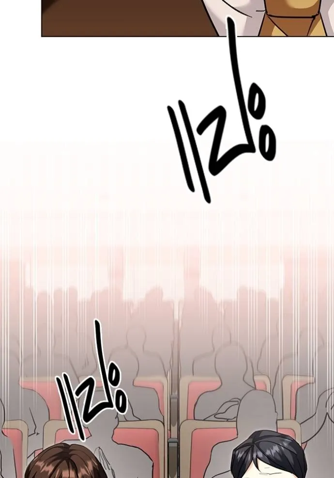 Aura of a Genius Actor ออร่าของนักแสดงอัจฉริยะ ตอนที่ 32 page 117