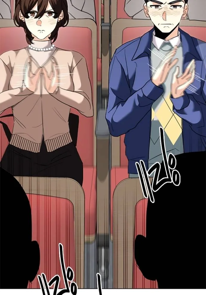 Aura of a Genius Actor ออร่าของนักแสดงอัจฉริยะ ตอนที่ 32 page 118