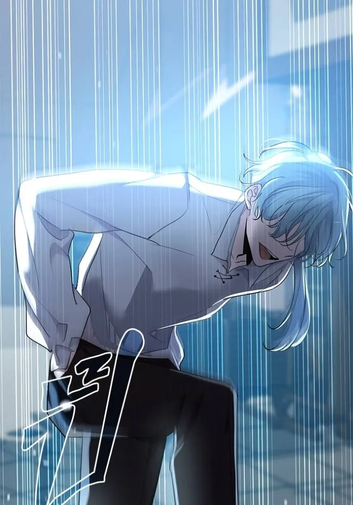 Aura of a Genius Actor ออร่าของนักแสดงอัจฉริยะ ตอนที่ 33 page 15